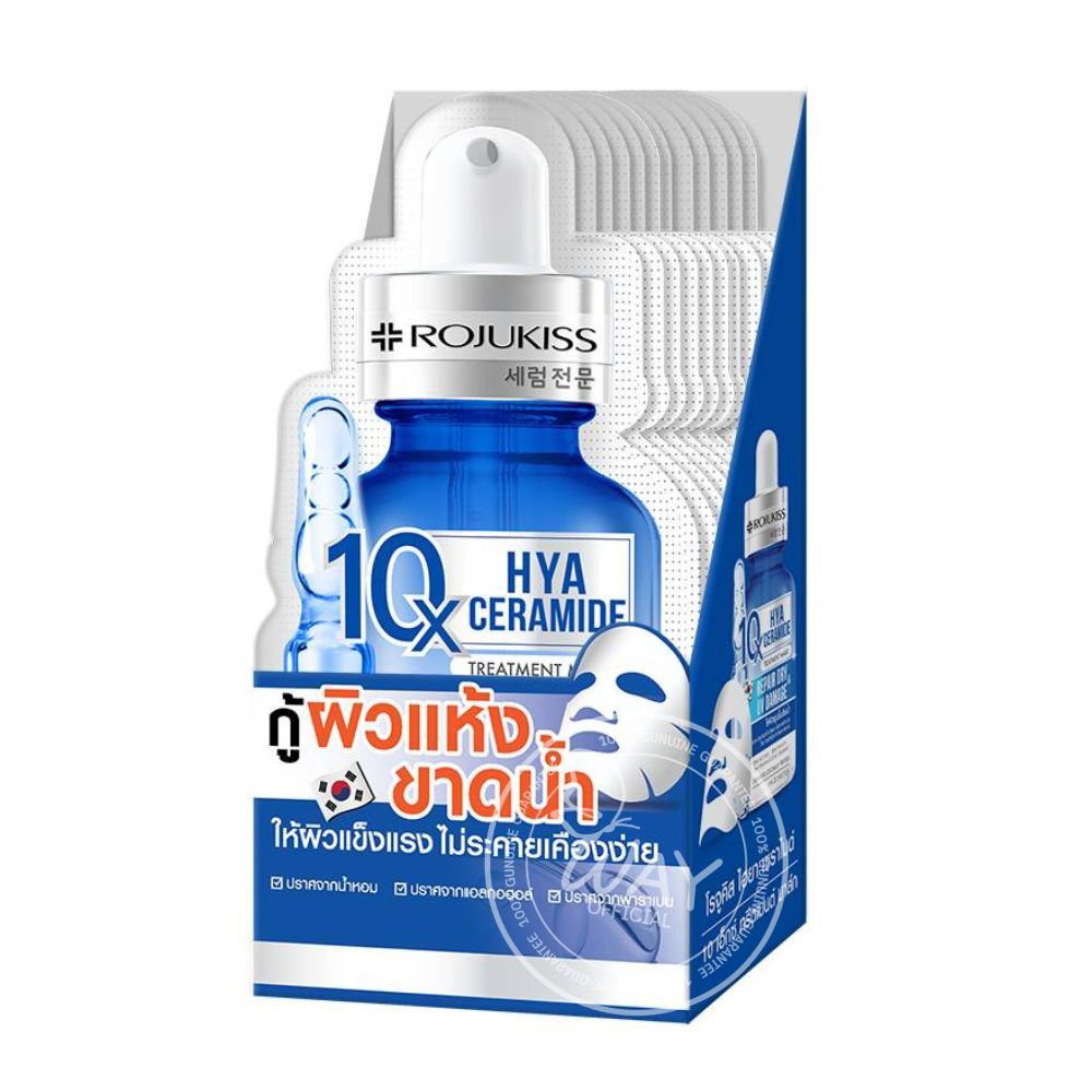 ROJUKISS 10X Treatment Mask 10倍保養面膜 24ml