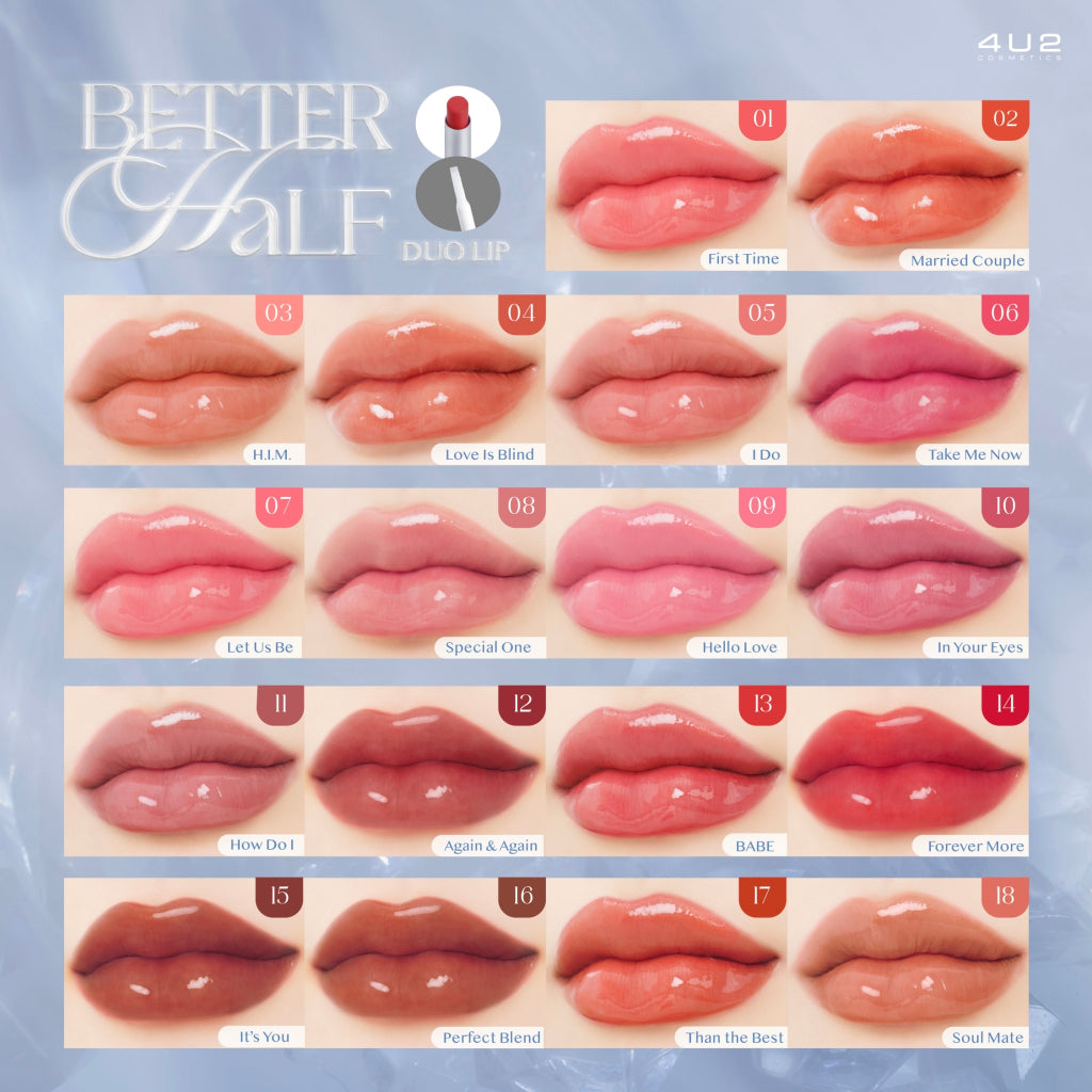 4U2 Better Half Duo Lip唇膏