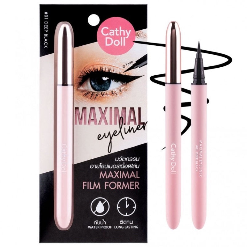 CATHY DOLL Maximal Eyeliner眼線筆0.7ml