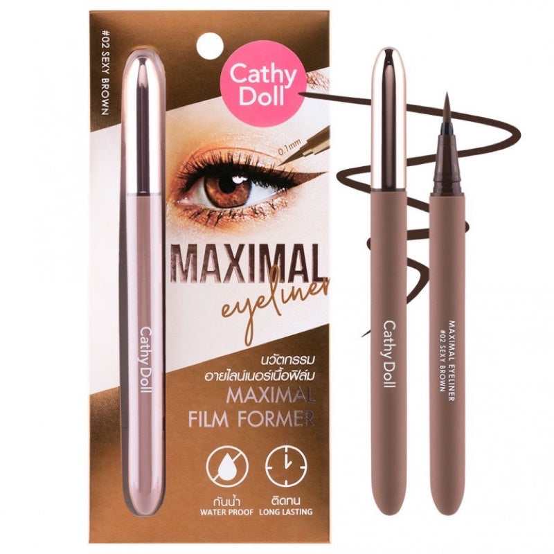 CATHY DOLL Maximal Eyeliner眼線筆0.7ml