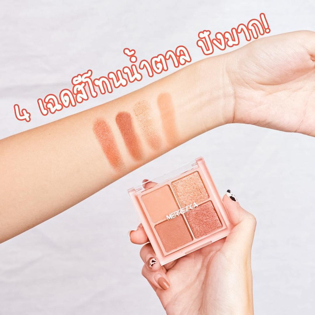 MERREZCA Eye Color Palette 眼影盤1.8g