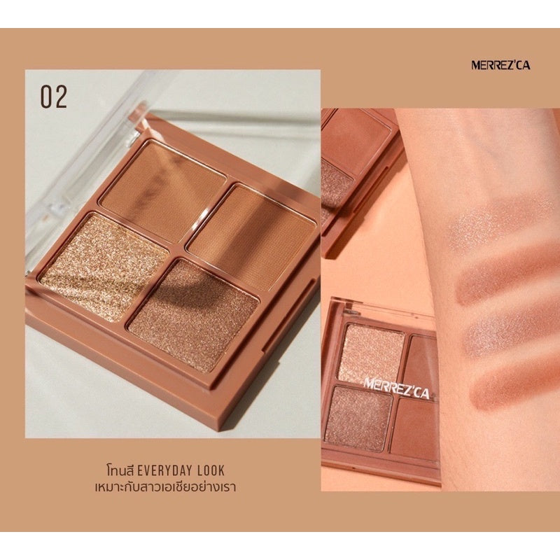 MERREZCA Eye Color Palette 眼影盤1.8g