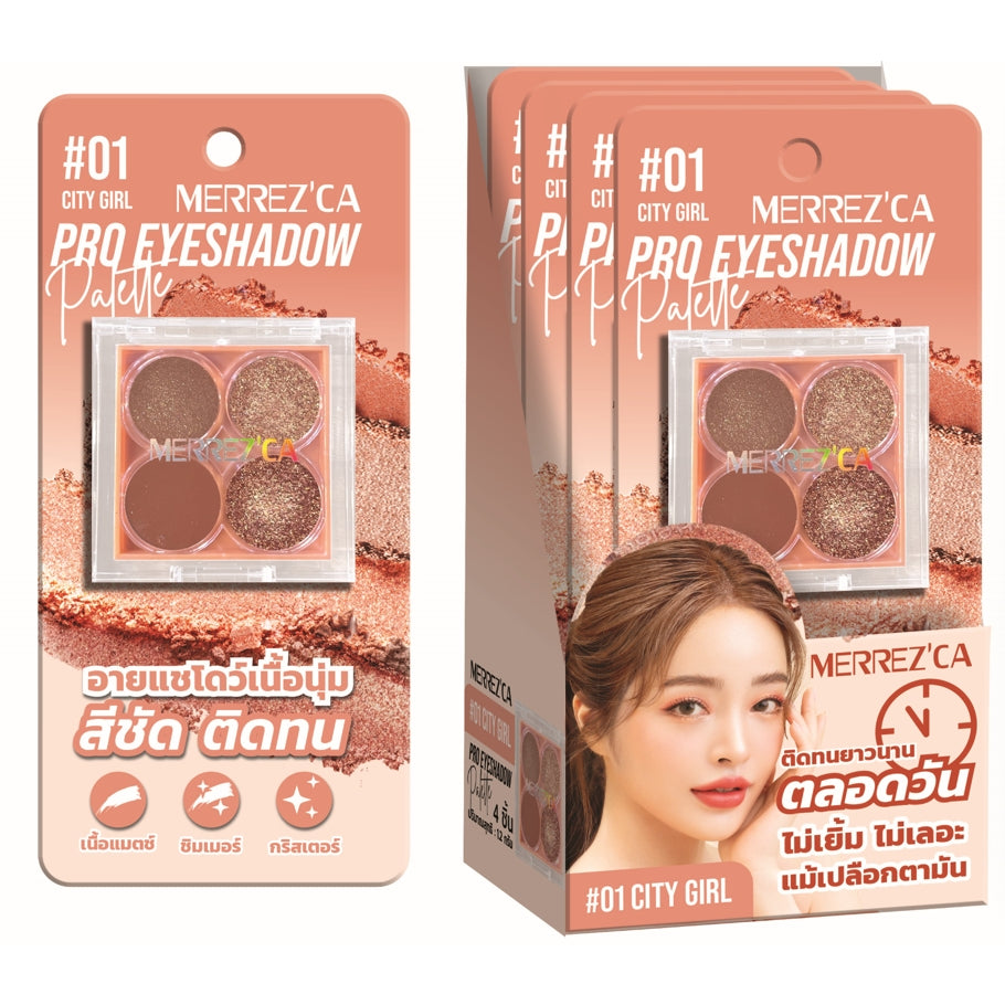 MERREZCA Pro EYEshadow Palette專業眼影盤