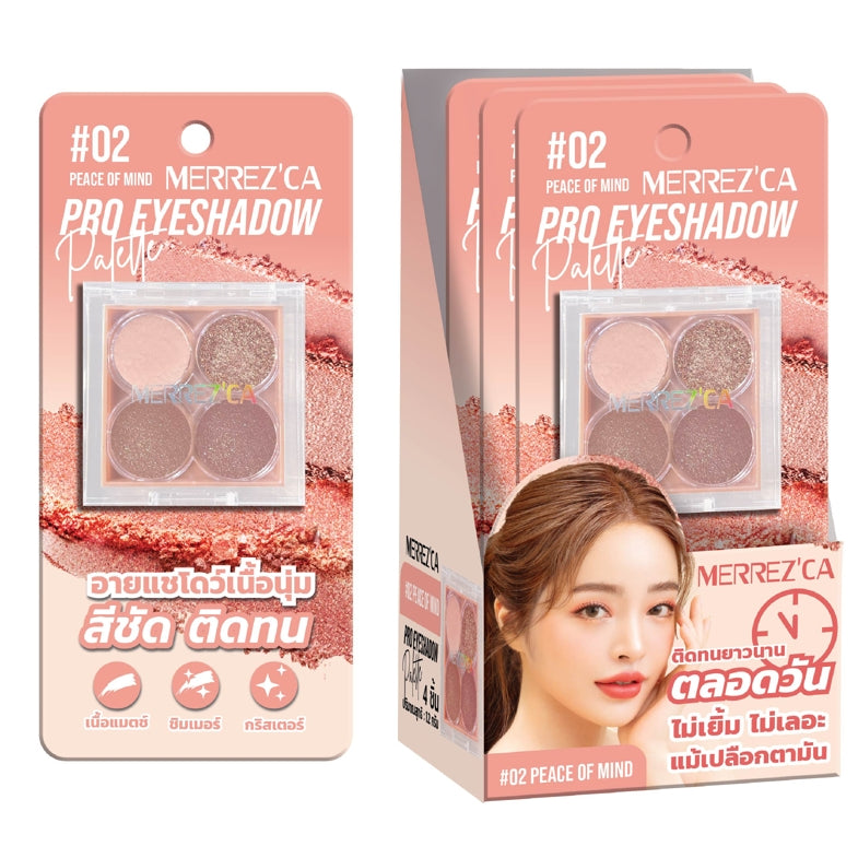 MERREZCA Pro EYEshadow Palette專業眼影盤