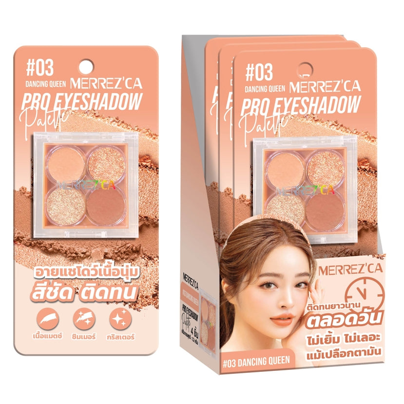 MERREZCA Pro EYEshadow Palette專業眼影盤
