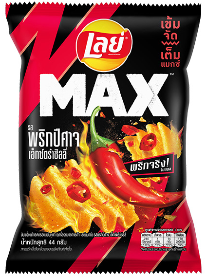 LAYS MAX 樂事薯片6包裝