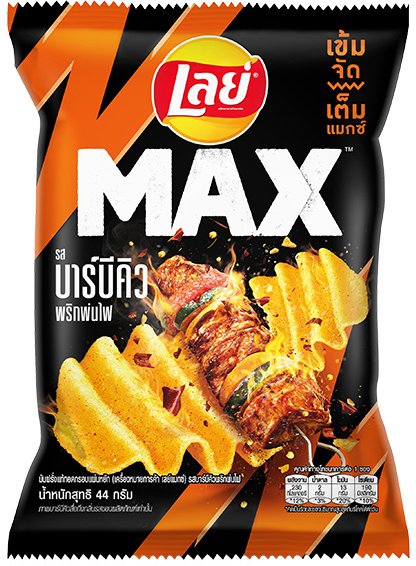 LAYS MAX 樂事薯片6包裝