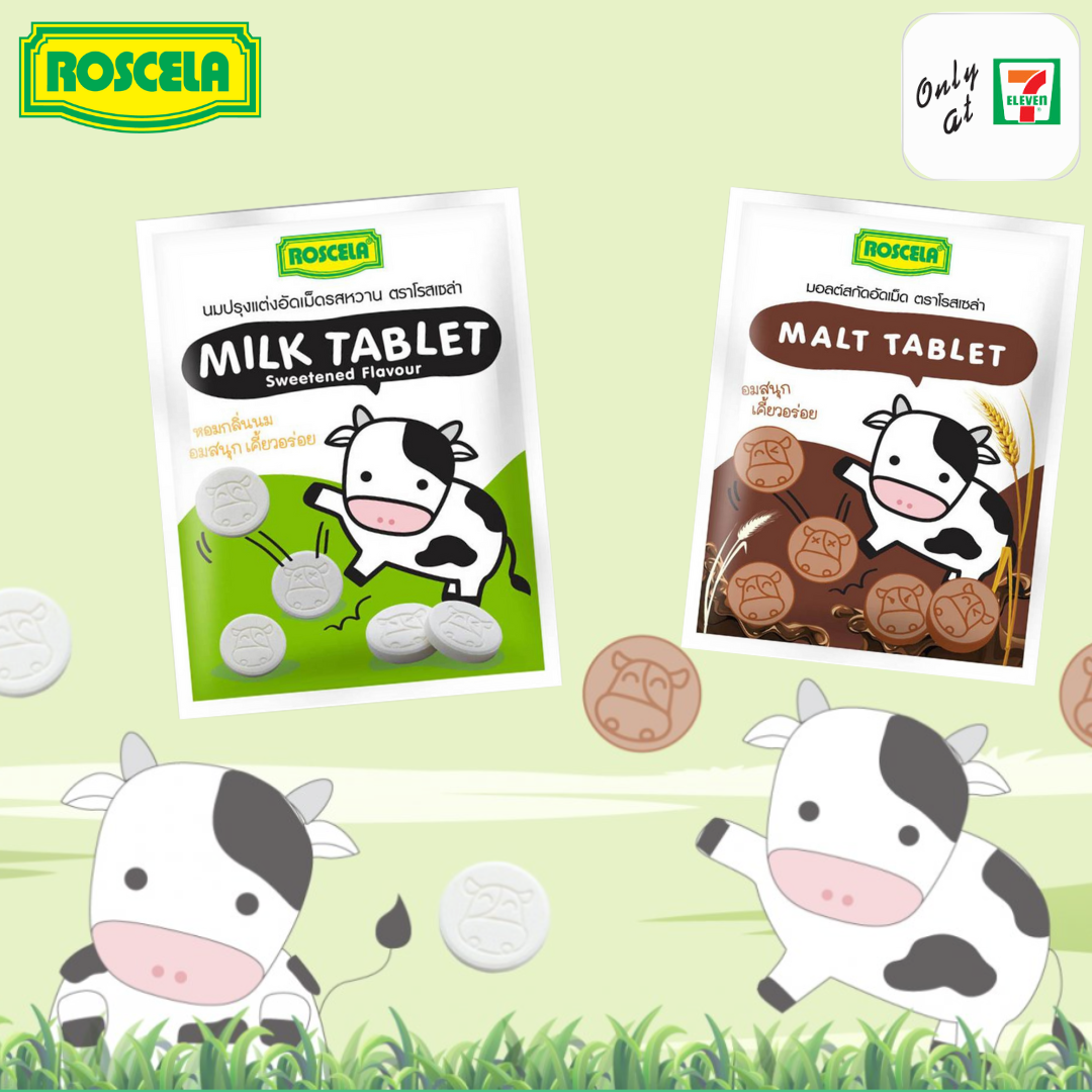 ROSCELA牛奶片15g