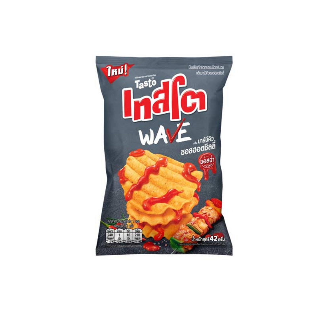 TASTO WAVE波浪紋薯片42g