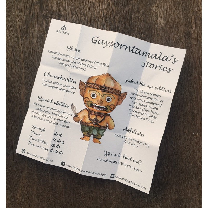 ANONA泰國巨人神像全天然芳香膏36g