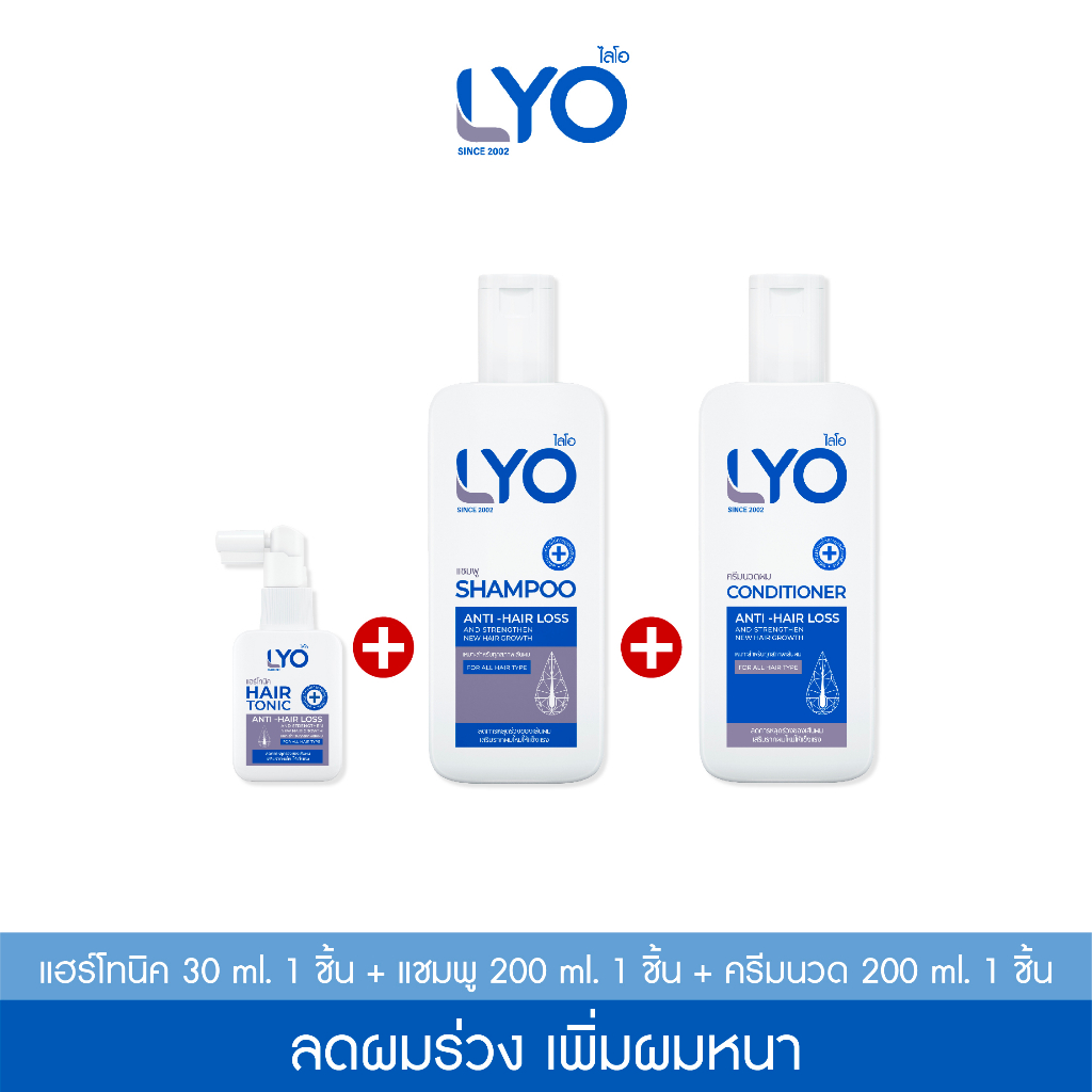 LYO生髮精華30ml