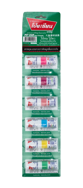 POY SIAN八仙薄荷筒12枝包裝 鼻通