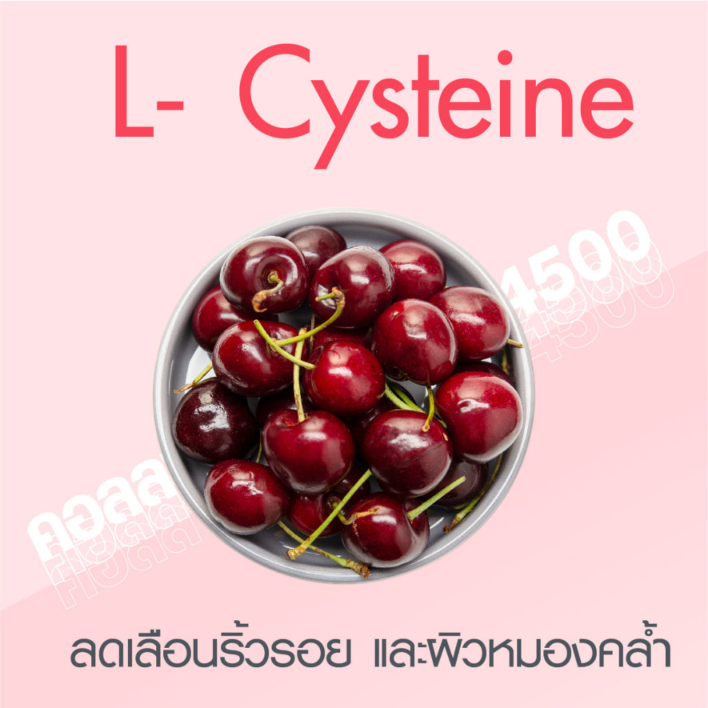 DONUTT膠原蛋白肽 4500 150g