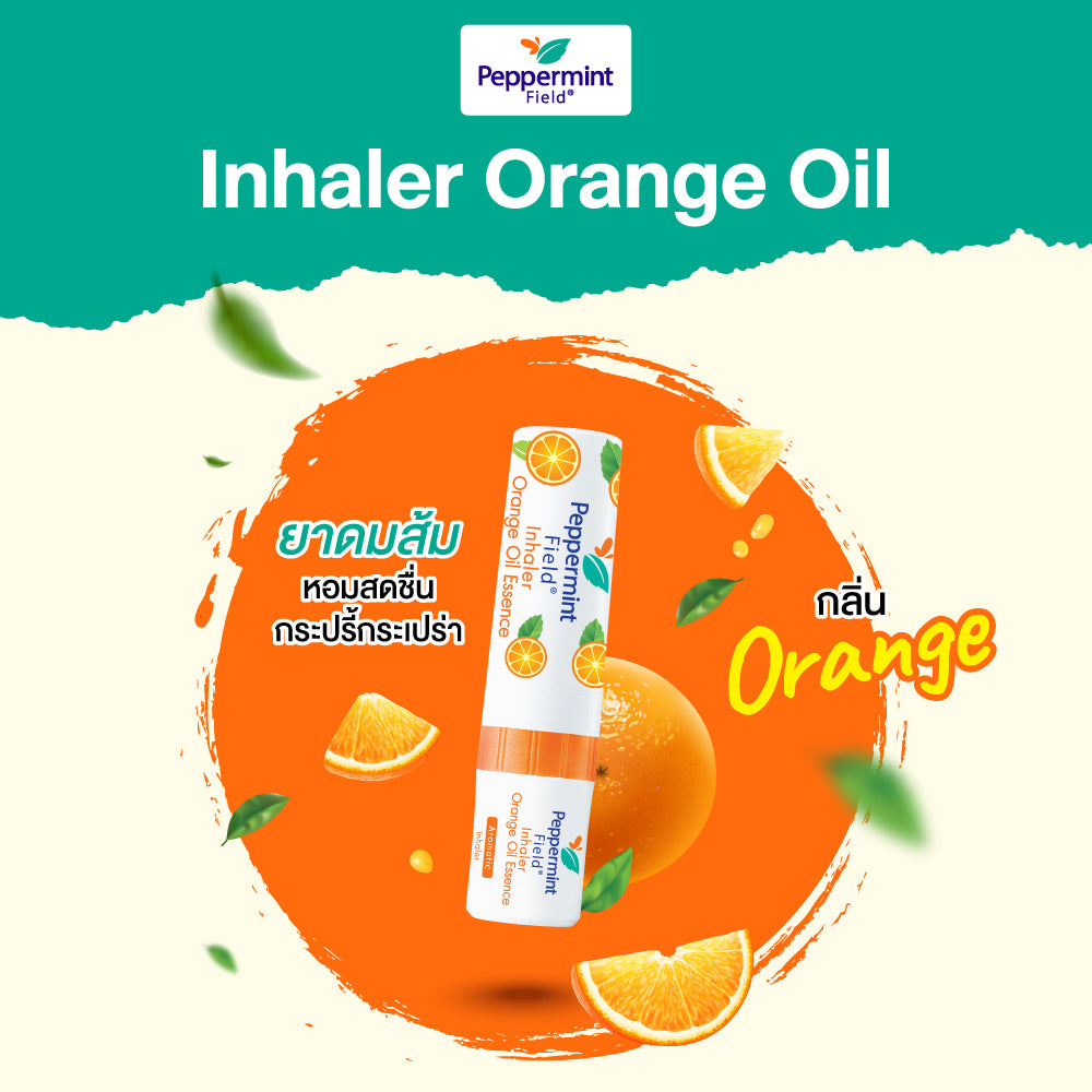 PEPPERMINT FIELD鼻通6件裝