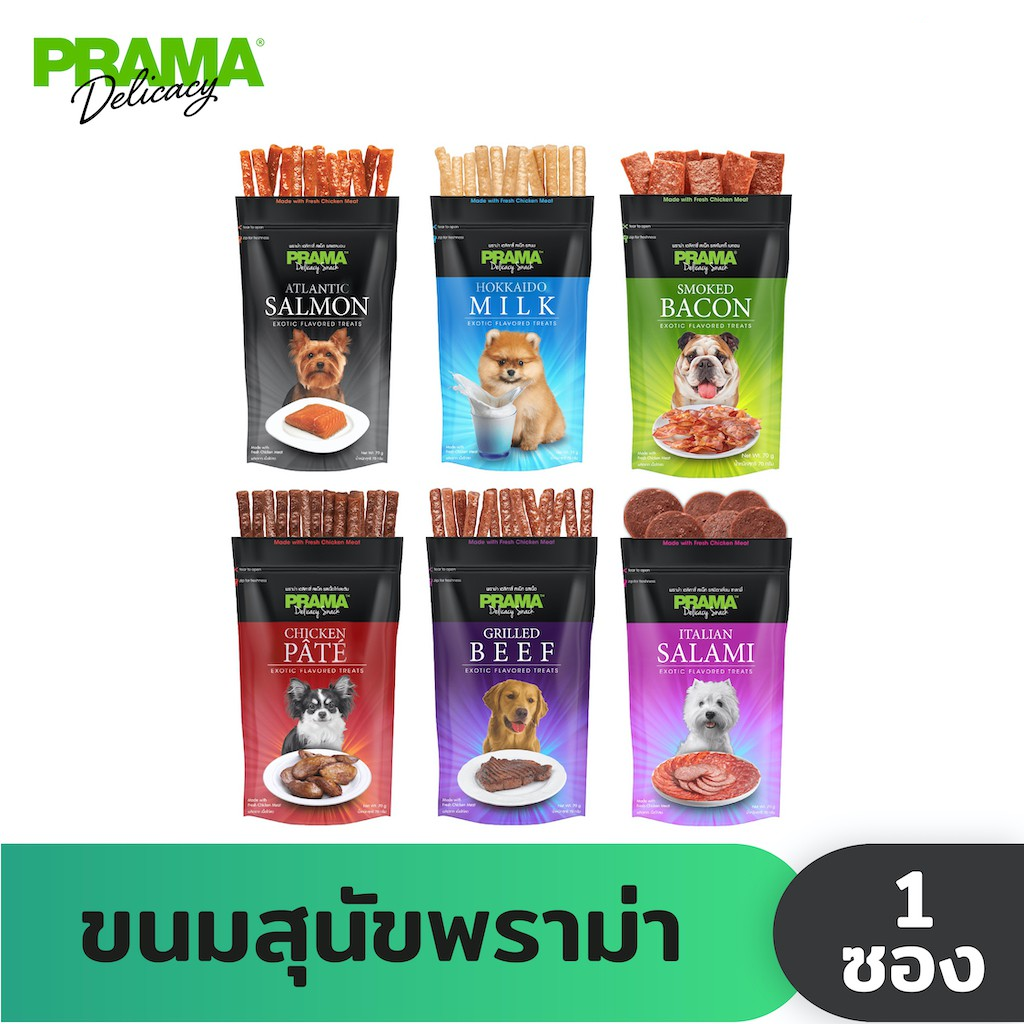 PRAMA้ฎฎ้่ๆข็็้ถ้ฃ70g