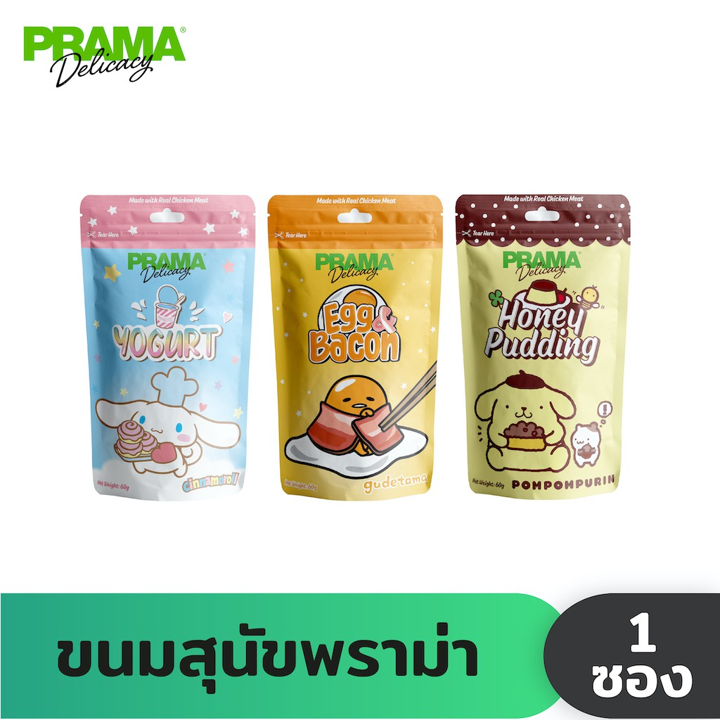PRAMA Delicacy狗狗零食卡通包裝60g