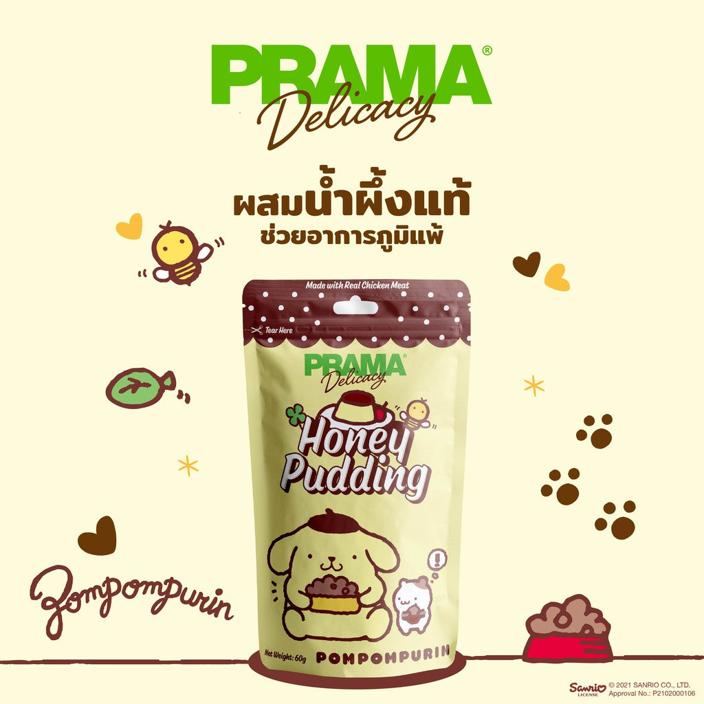 PRAMA Delicacy狗狗零食卡通包裝60g