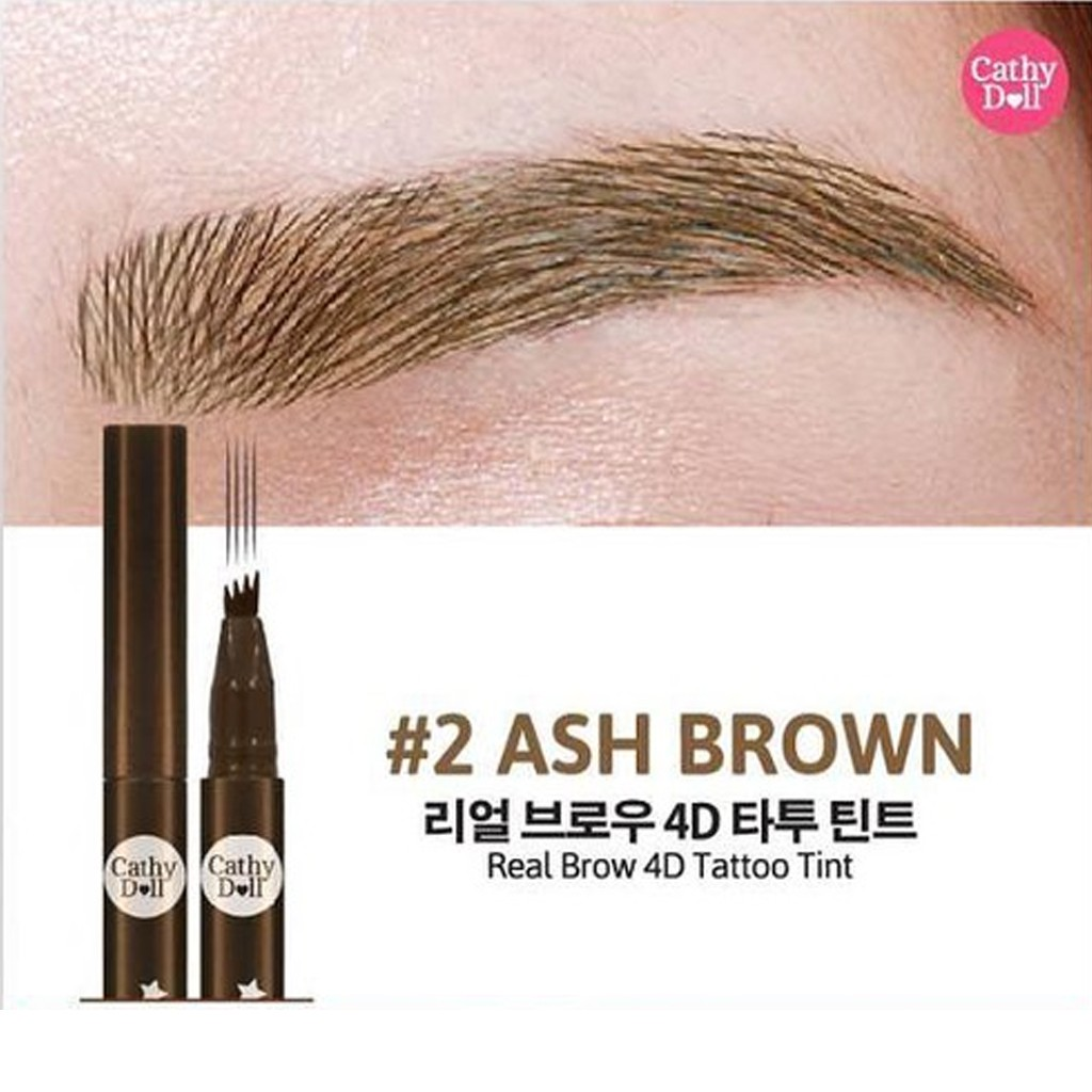 Cathy Doll 4D持久防水眼眉筆 2g