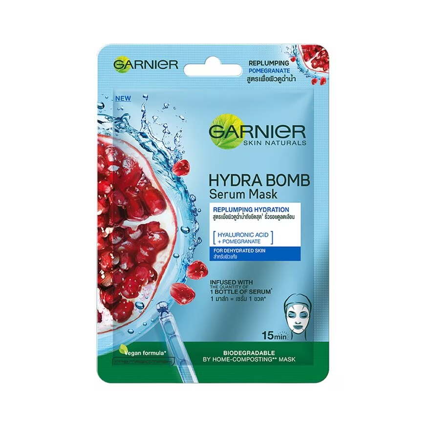 GARNIER Skin Naturals獨立包裝面膜