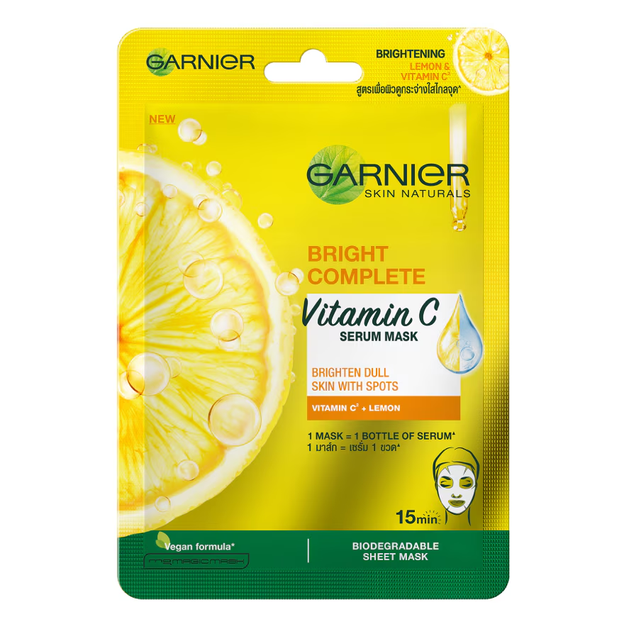 GARNIER Skin Naturals獨立包裝面膜