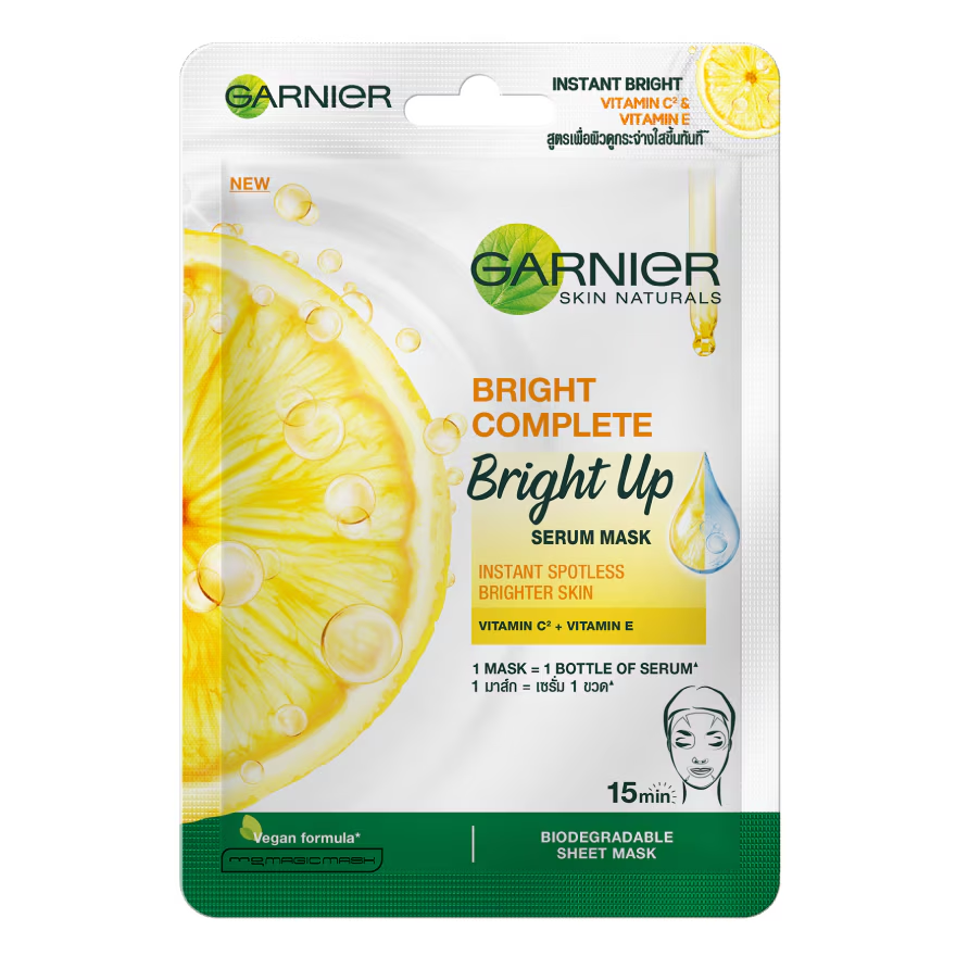 GARNIER Skin Naturals獨立包裝面膜