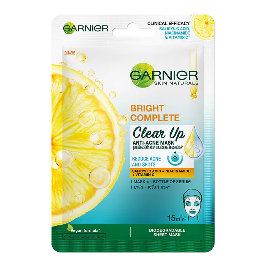 GARNIER Skin Naturals獨立包裝面膜