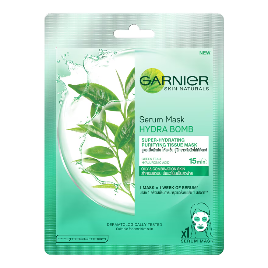 GARNIER Skin Naturals獨立包裝面膜