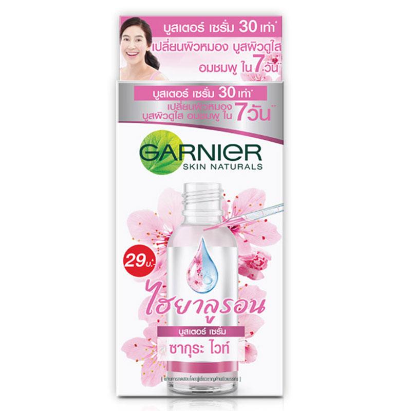 GARNIER美白增強精華液7ml