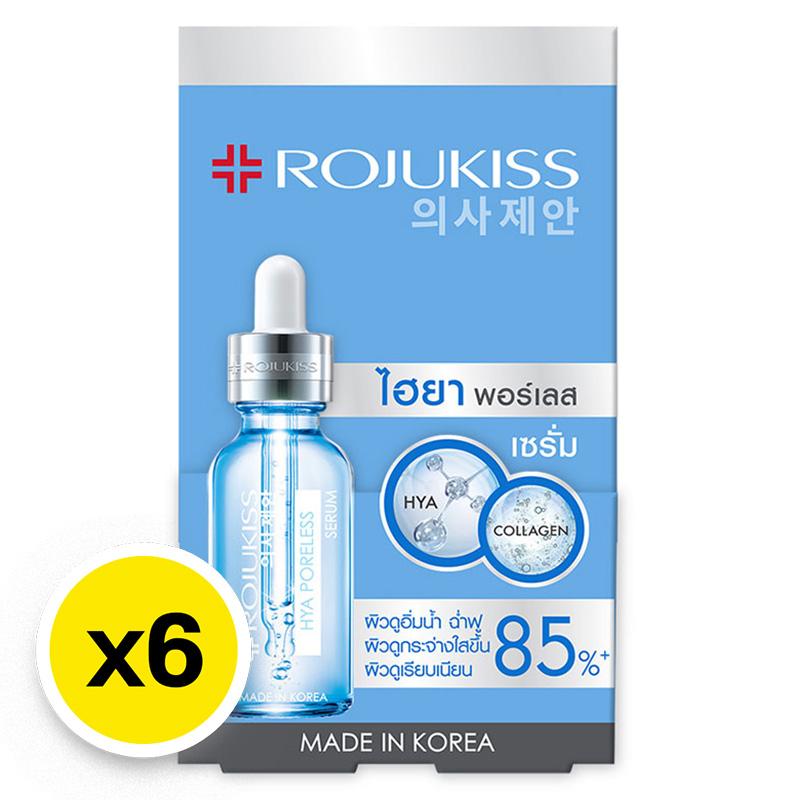 ROJUKISS Hya無孔精華液6ml