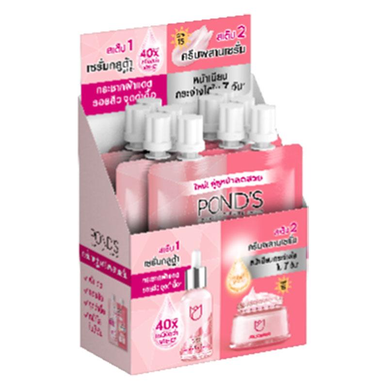 PONDS BB霜+3D霜10g