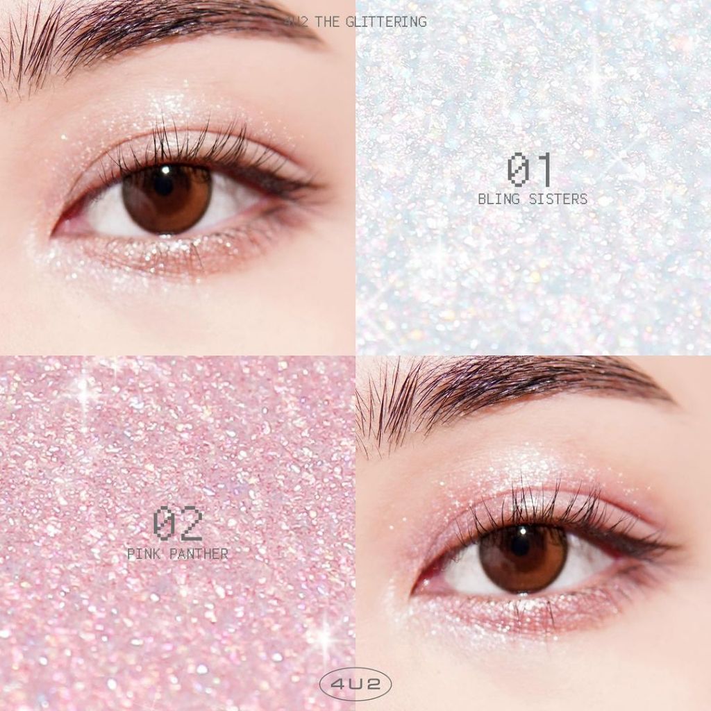4U2 The Glittering眼影液