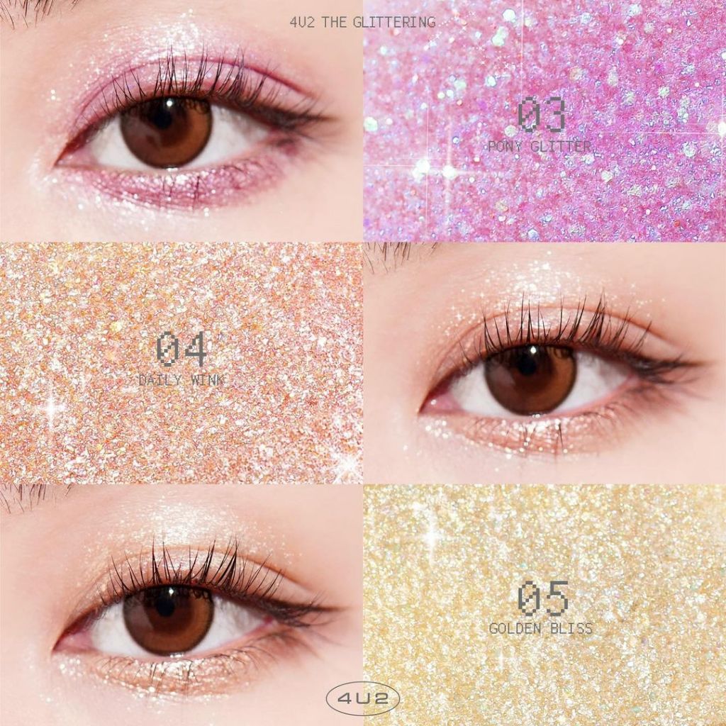 4U2 The Glittering眼影液