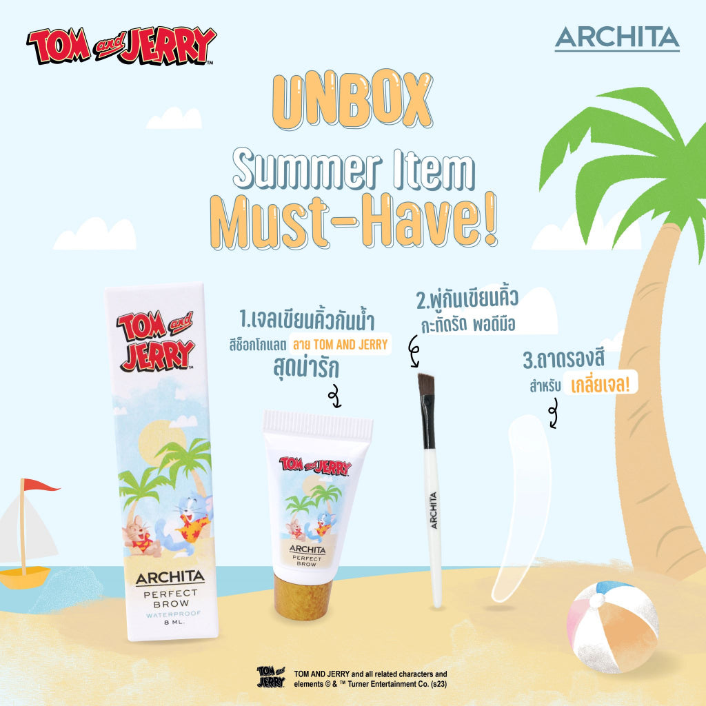 ARCHITA完美防水眉膠套裝10g