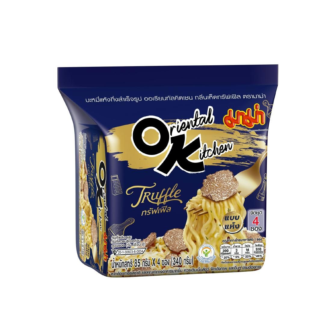 MAMA Oriental Kitchen 即食麵4個裝