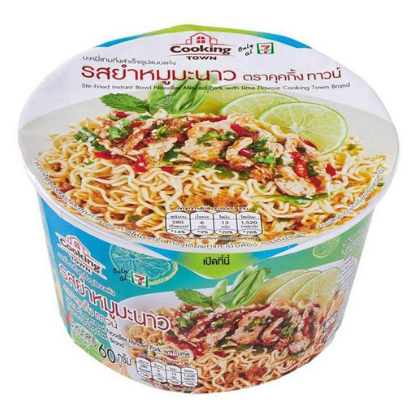 COOKING TOWN即食杯麵碗裝60g