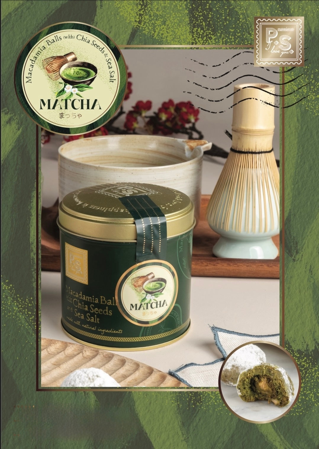 PS I Love You曲奇餅獨立下單專區