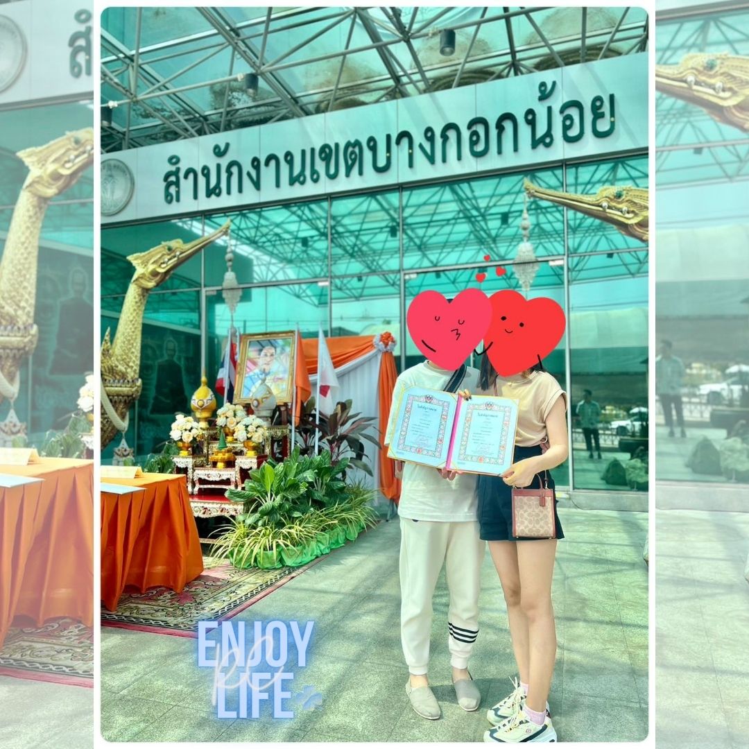 (🏳️🌈LGBTQ) 香港人/外國人辦理泰國同性結婚