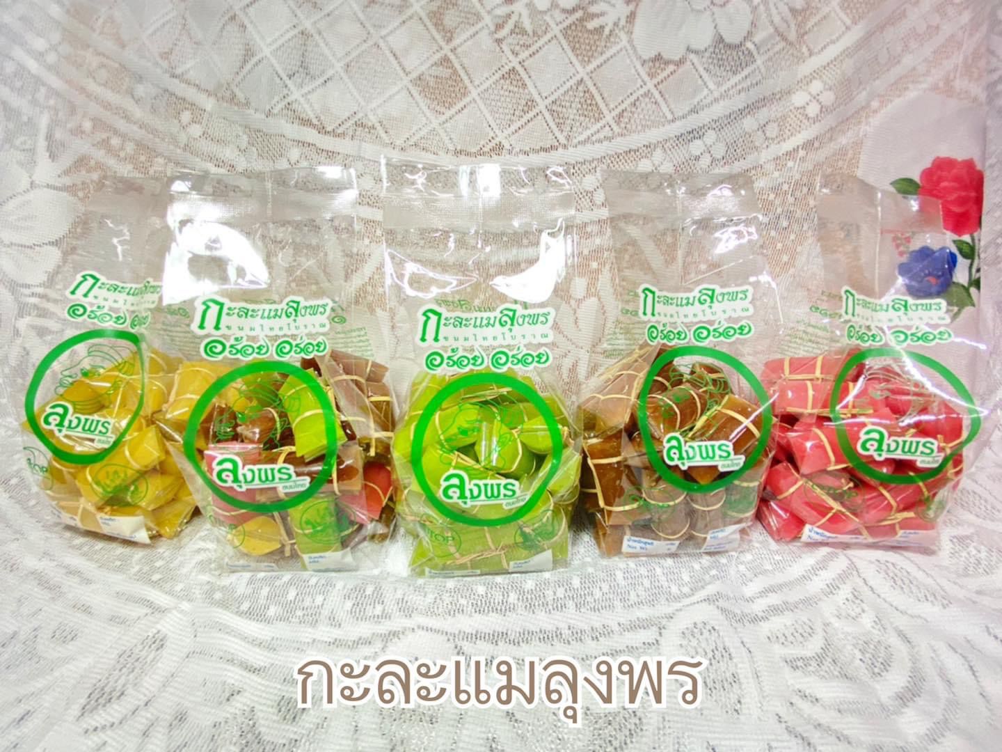 泰國蓬伯伯班蘭椰子軟糖500g (35粒)