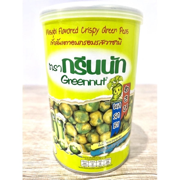 Greennut脆皮青豆160g