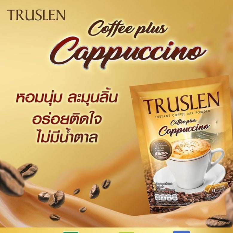TRUSLEN PLUS 瘦身咖啡136g