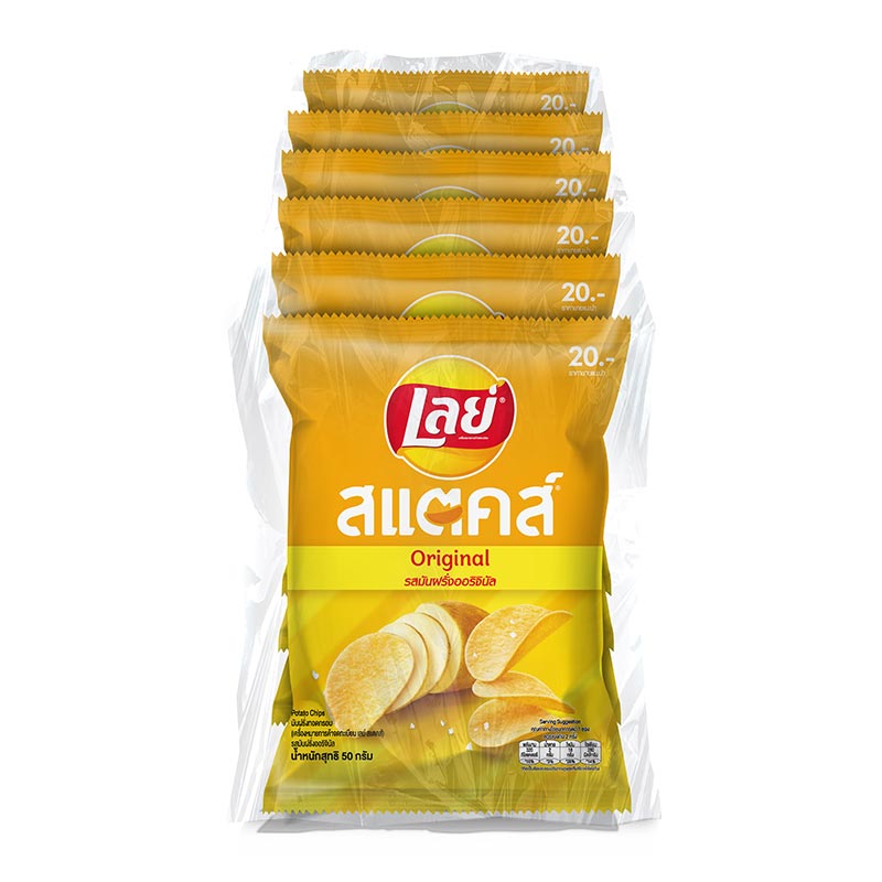 LAYS STAX 樂事經典薯片6包裝