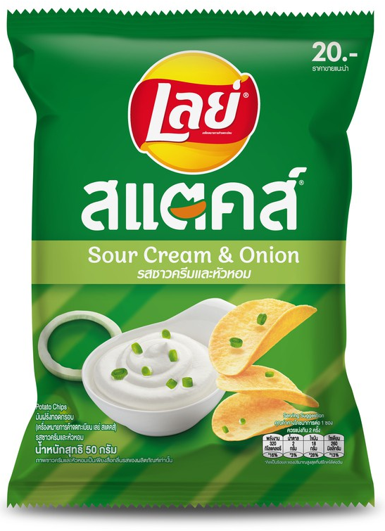 LAYS STAX 樂事經典薯片6包裝