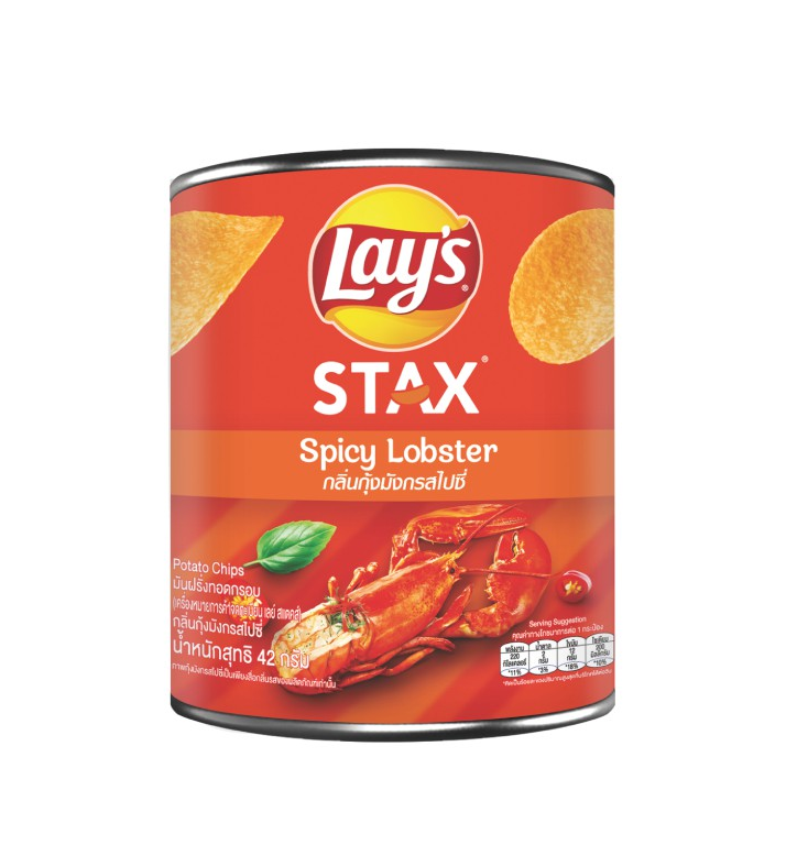LAYS STAX 樂事經典薯片6罐裝