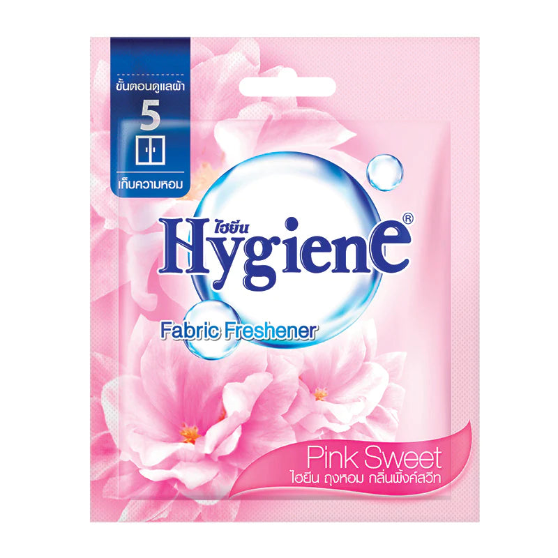 Hygiene 衣櫃香薰包普通版 (三包裝)