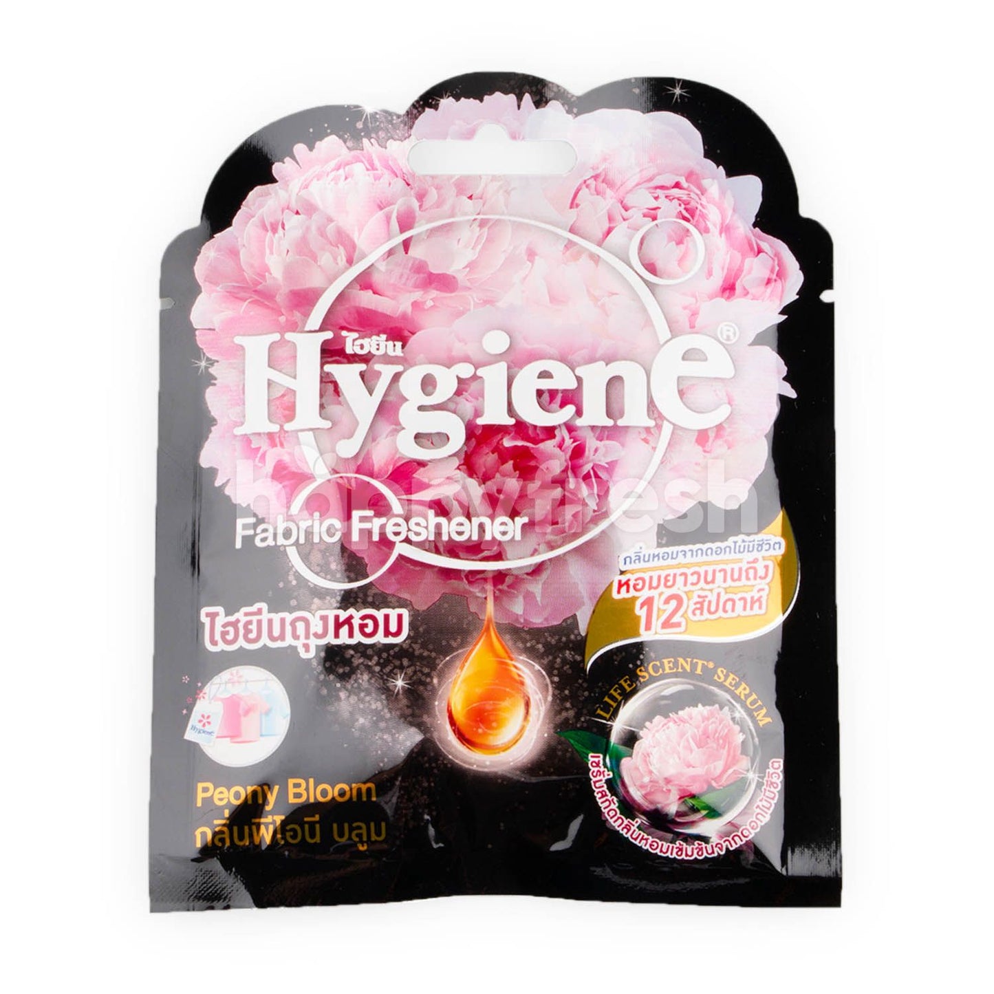 Hygiene 衣櫃香薰包升級版 (三包裝)