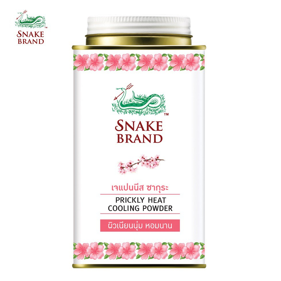 SNAKE Brand 蛇牌爽身粉280g (兩件裝)