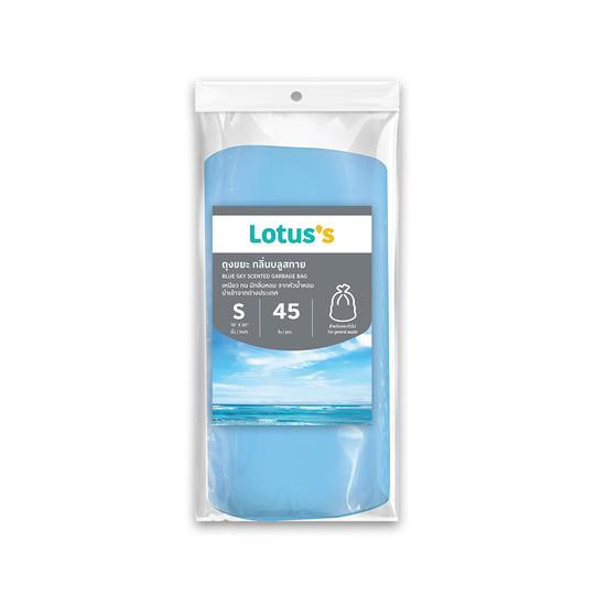Lotus 香味垃圾袋 細碼 18 x 20吋
