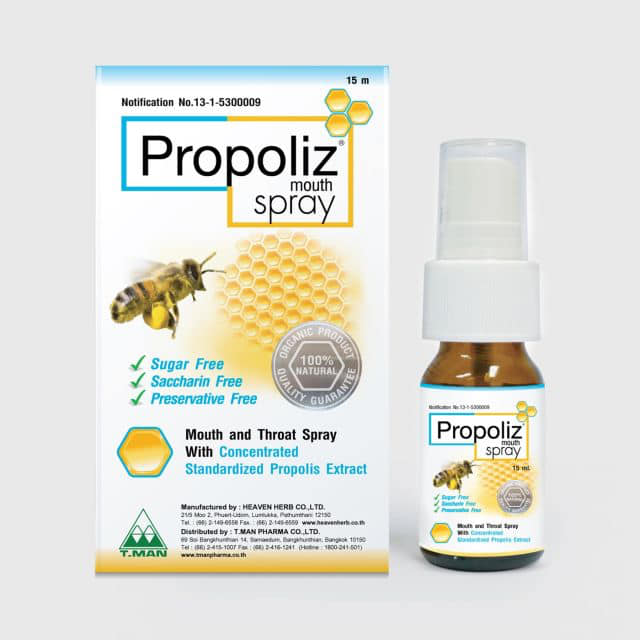 Propoliz 蜂蜜抗菌口腔噴霧 15ml