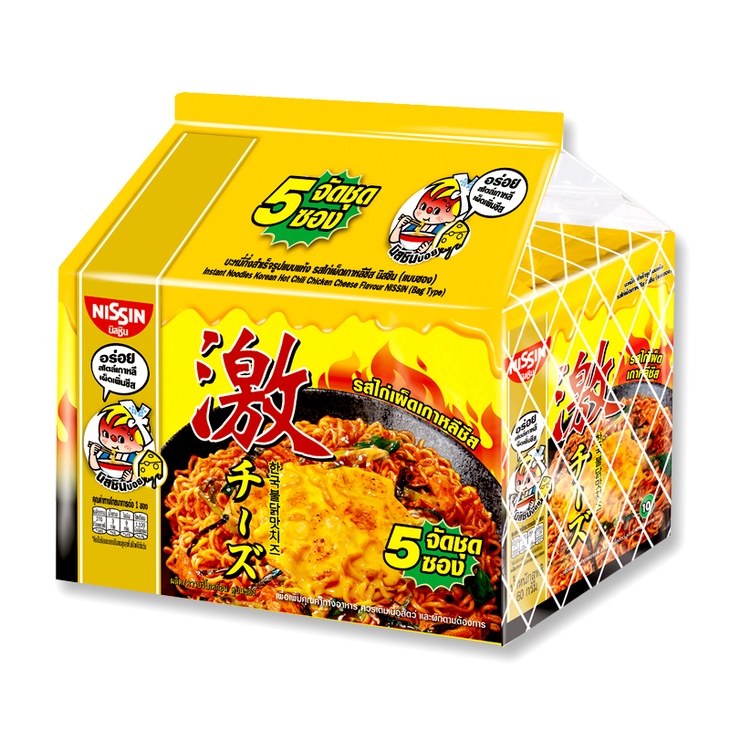 泰版日清NISSIN即食麵系列5個裝