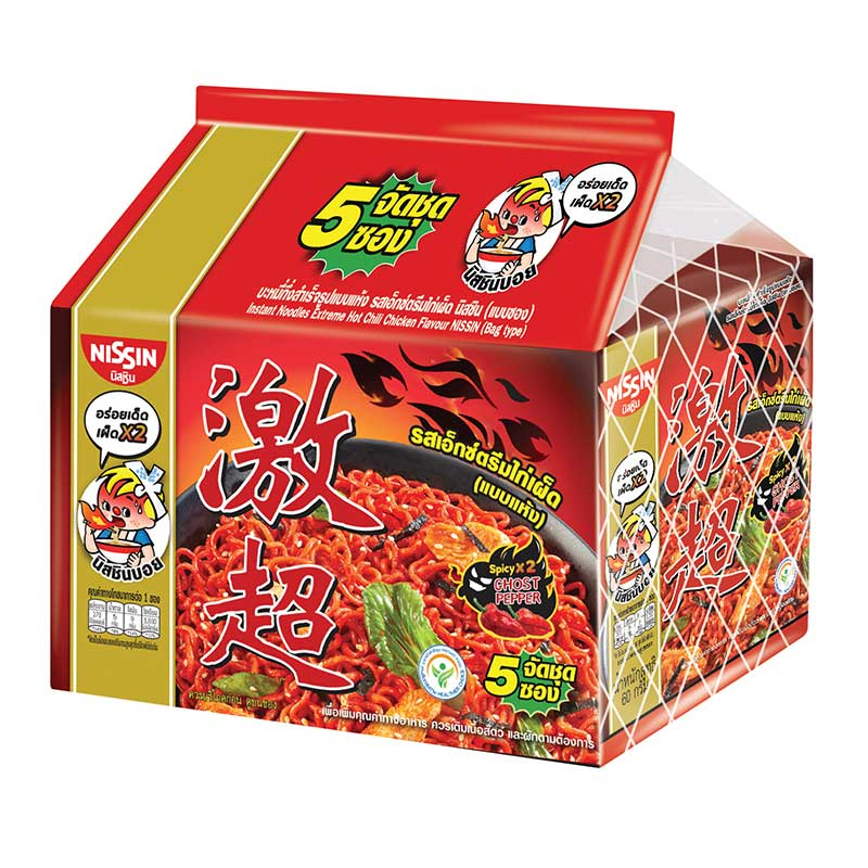 泰版日清NISSIN即食麵系列5個裝